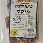 מיקס לטשולנט