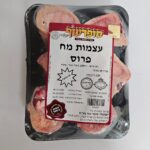 עצמות מח קהילות