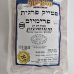 סטייק פרגית שטוח לנדא