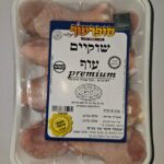 שוקיים עוף לנדא